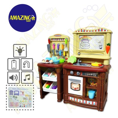 arte cocina super chef-03